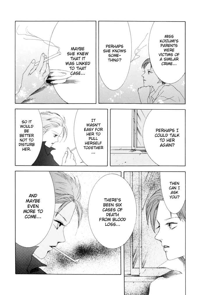 Page 18 Chapter 10 Omae ga Sekai wo Kowashitai nara