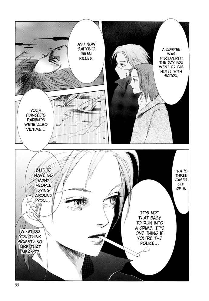 Page 19 Chapter 10 Omae ga Sekai wo Kowashitai nara
