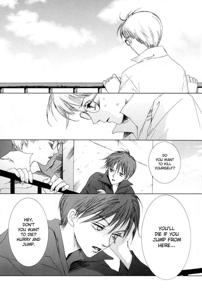 Page 2 Chapter 10 Omae ga Sekai wo Kowashitai nara