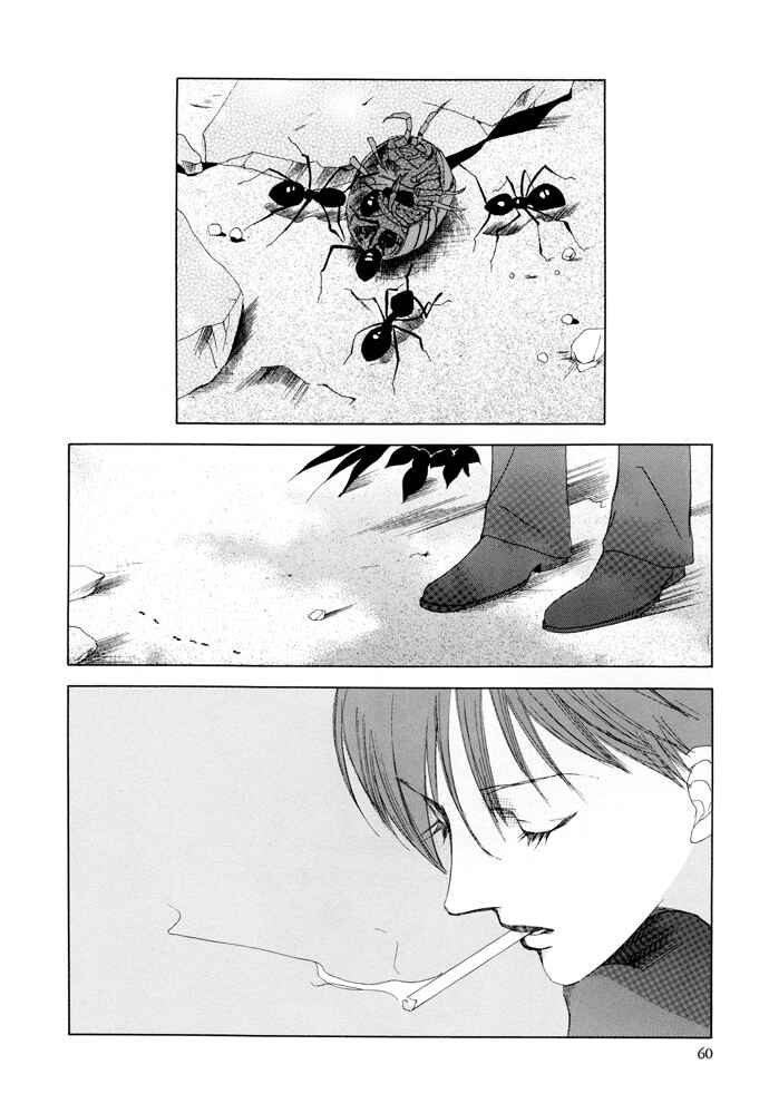 Page 24 Chapter 10 Omae ga Sekai wo Kowashitai nara