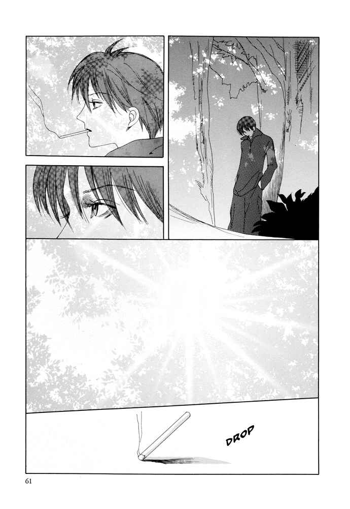 Page 25 Chapter 10 Omae ga Sekai wo Kowashitai nara