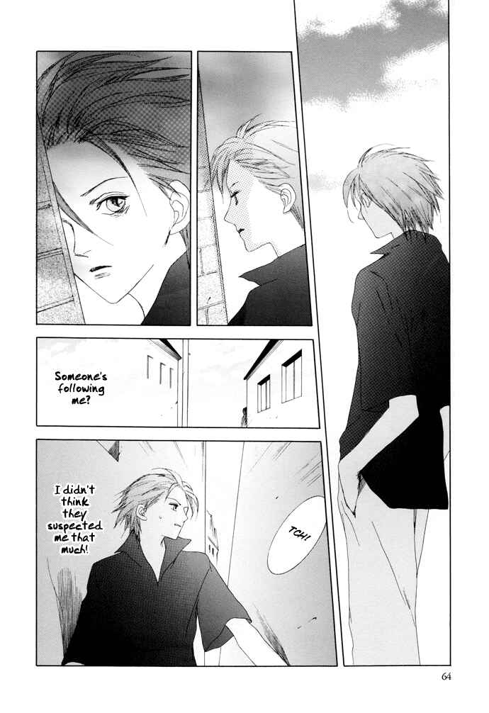Page 28 Chapter 10 Omae ga Sekai wo Kowashitai nara