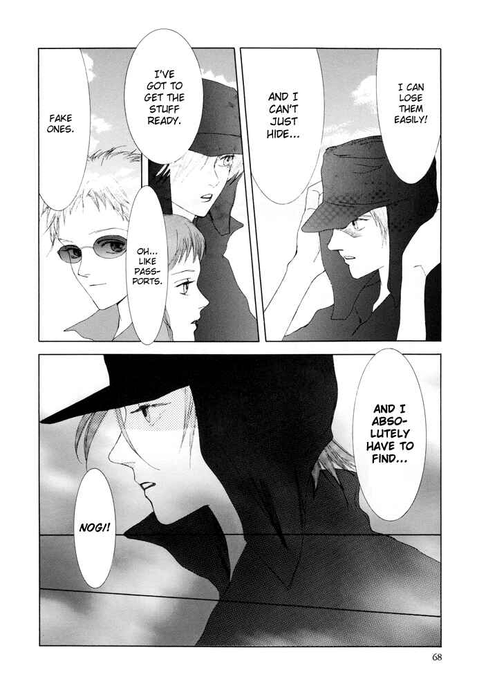 Page 32 Chapter 10 Omae ga Sekai wo Kowashitai nara