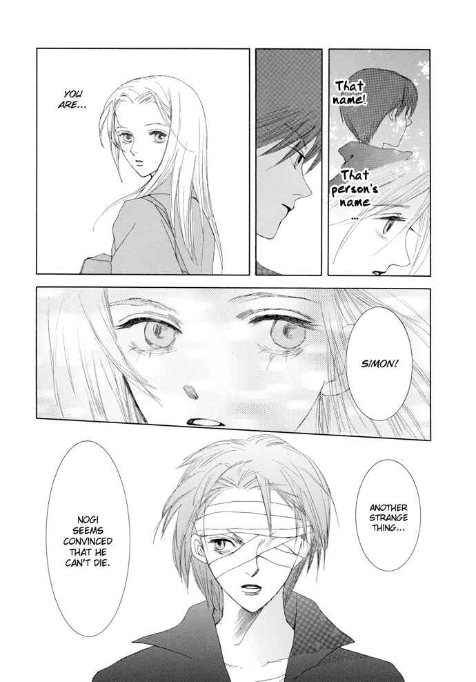 Page 10 Chapter 13 Omae ga Sekai wo Kowashitai nara