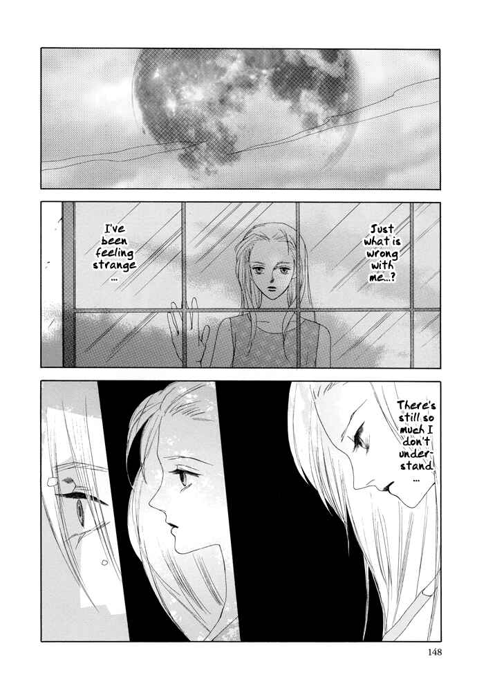 Page 13 Chapter 13 Omae ga Sekai wo Kowashitai nara