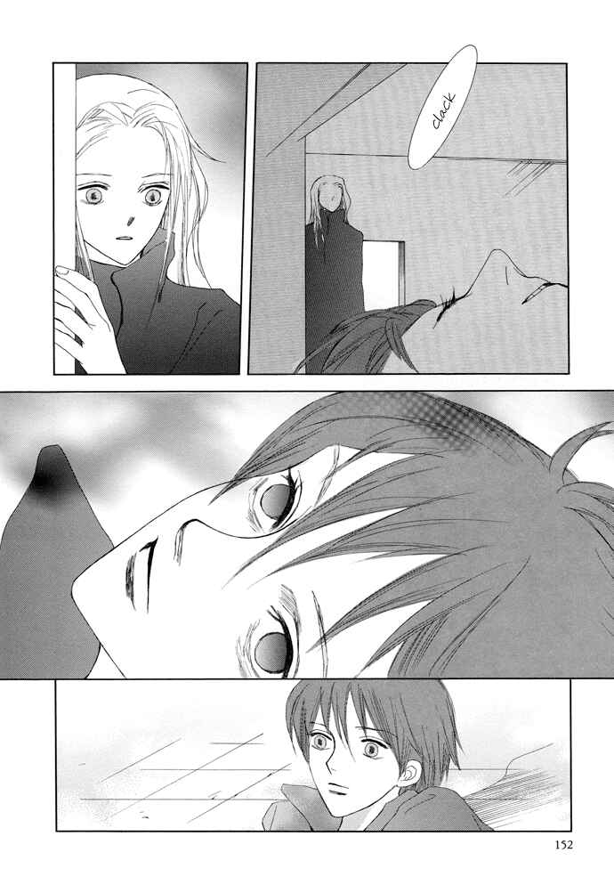 Page 17 Chapter 13 Omae ga Sekai wo Kowashitai nara