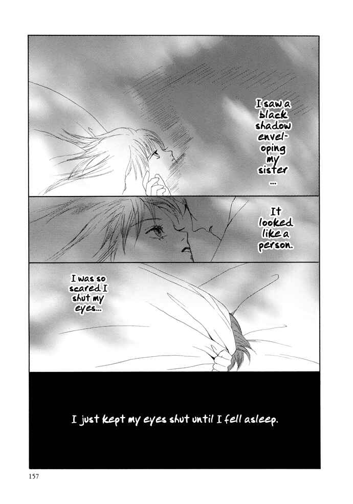 Page 21 Chapter 13 Omae ga Sekai wo Kowashitai nara