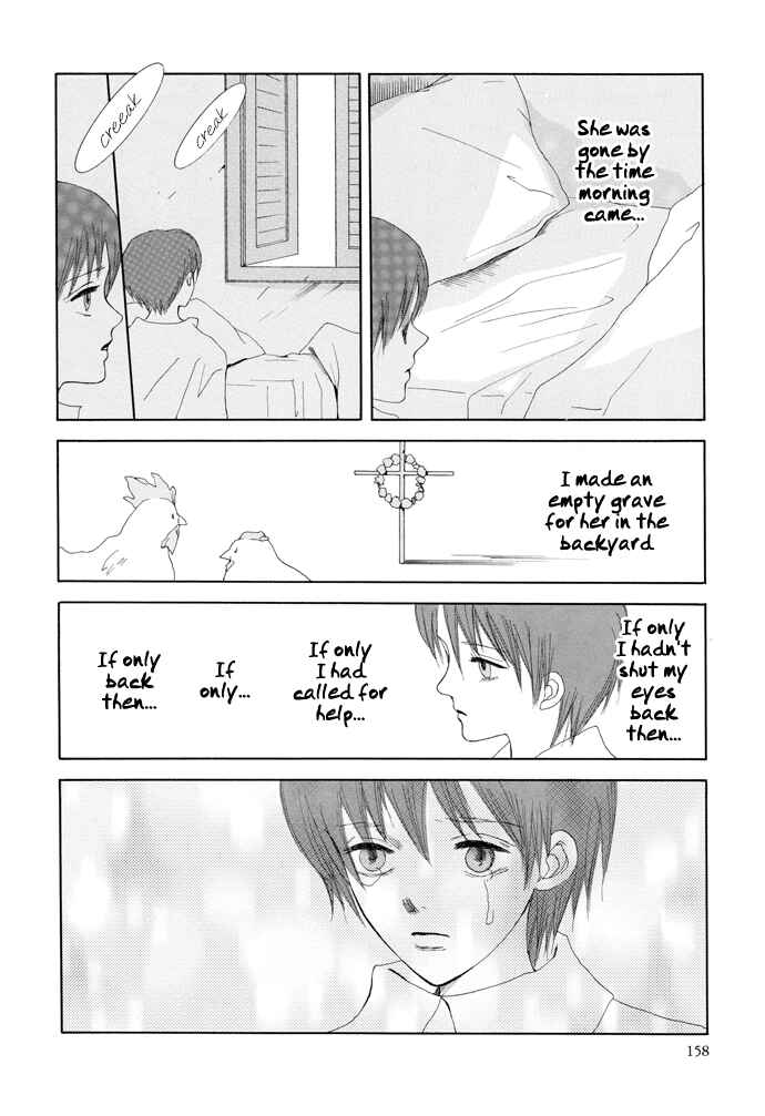 Page 22 Chapter 13 Omae ga Sekai wo Kowashitai nara