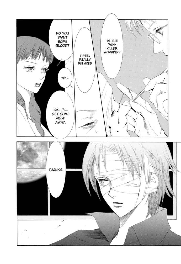 Page 3 Chapter 13 Omae ga Sekai wo Kowashitai nara