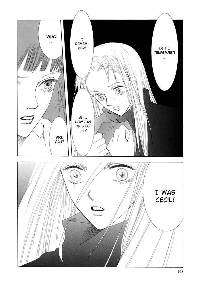 Page 32 Chapter 13 Omae ga Sekai wo Kowashitai nara