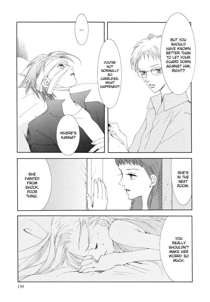 Page 4 Chapter 13 Omae ga Sekai wo Kowashitai nara