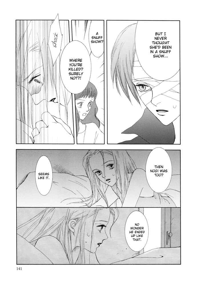 Page 6 Chapter 13 Omae ga Sekai wo Kowashitai nara