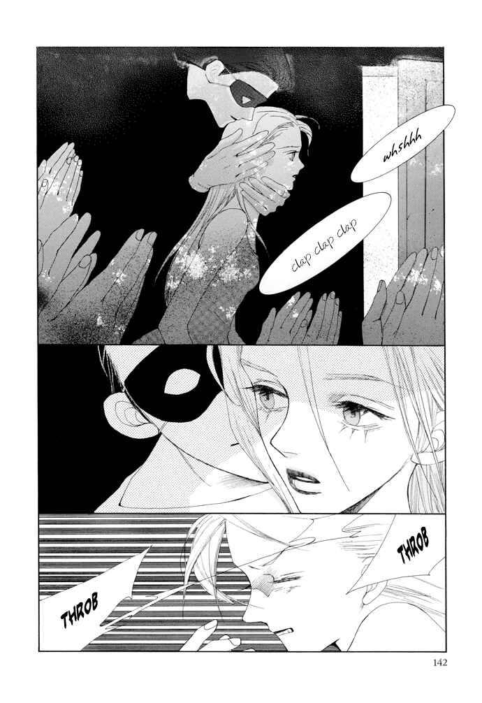 Page 7 Chapter 13 Omae ga Sekai wo Kowashitai nara