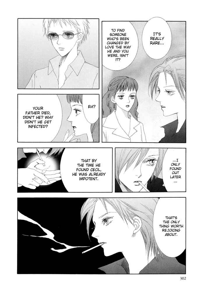 Page 21 Chapter 8 Omae ga Sekai wo Kowashitai nara
