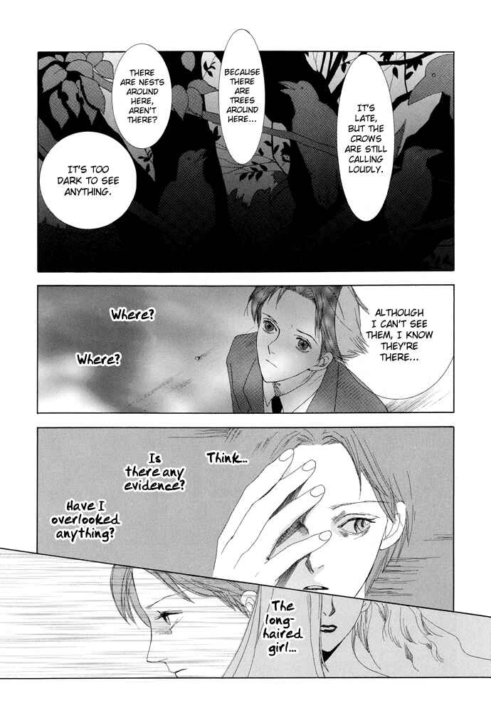 Page 29 Chapter 8 Omae ga Sekai wo Kowashitai nara