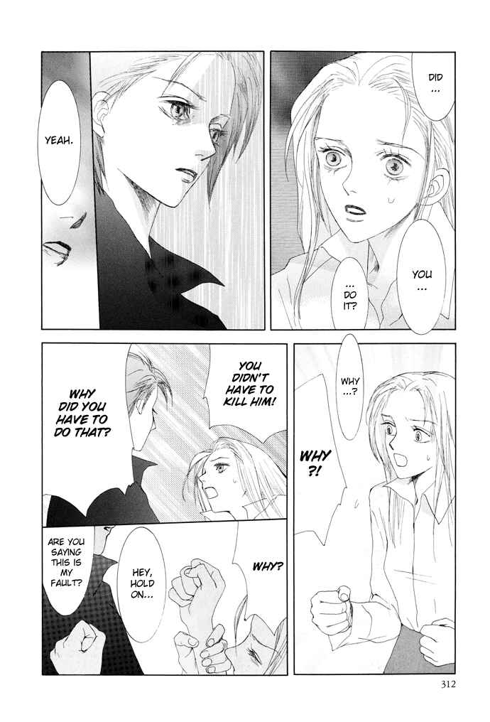 Page 31 Chapter 8 Omae ga Sekai wo Kowashitai nara