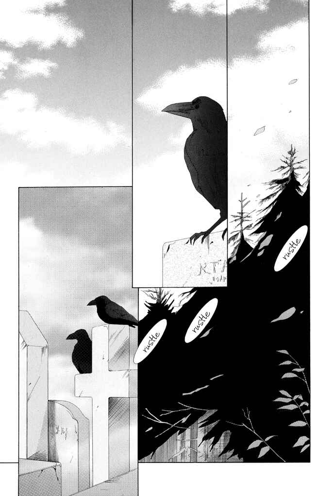 Page 6 Chapter 8 Omae ga Sekai wo Kowashitai nara