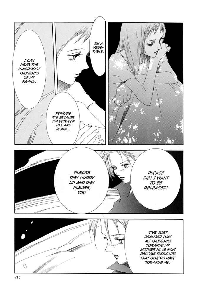 Page 13 Chapter 15 Omae ga Sekai wo Kowashitai nara
