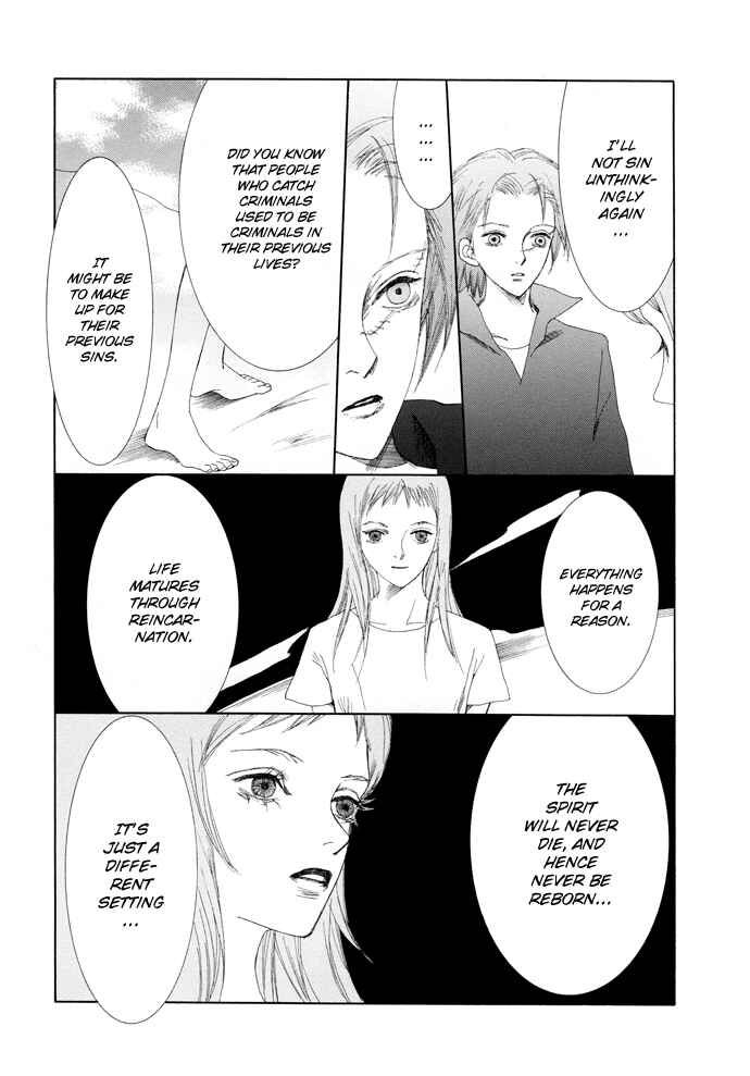 Page 15 Chapter 15 Omae ga Sekai wo Kowashitai nara