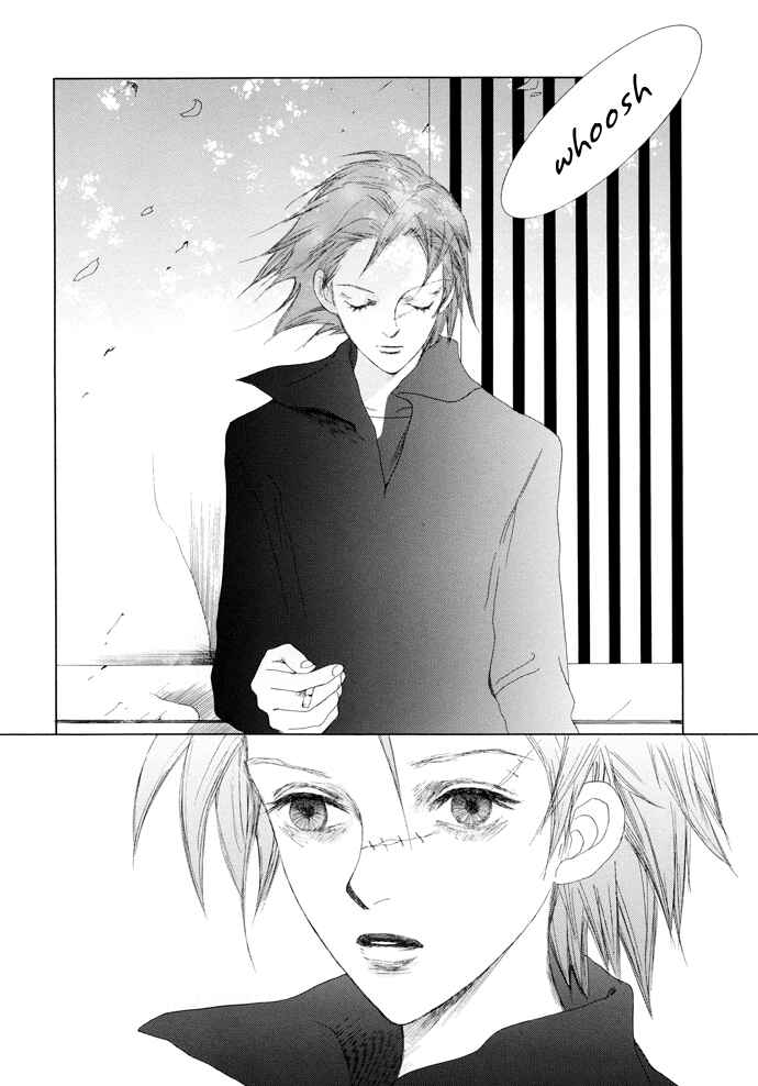 Page 19 Chapter 15 Omae ga Sekai wo Kowashitai nara
