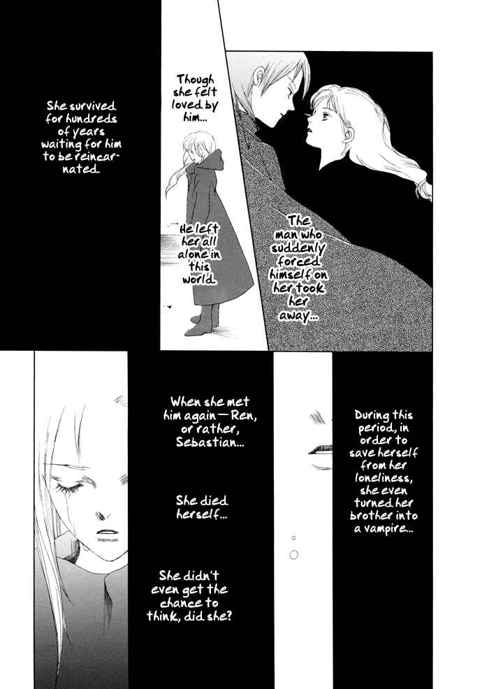 Page 27 Chapter 15 Omae ga Sekai wo Kowashitai nara