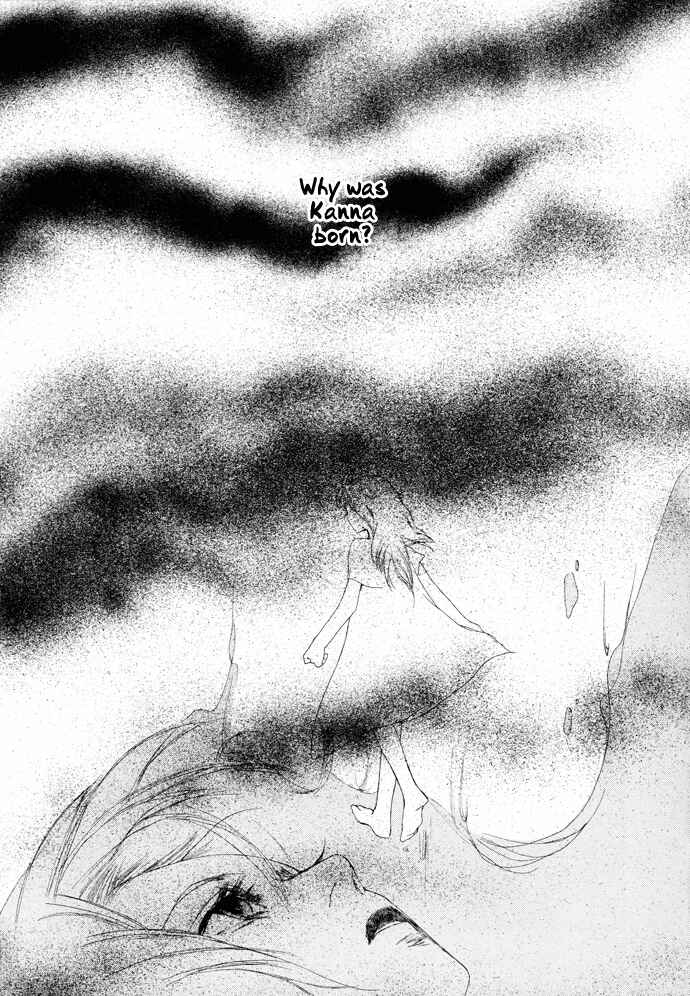 Page 29 Chapter 15 Omae ga Sekai wo Kowashitai nara