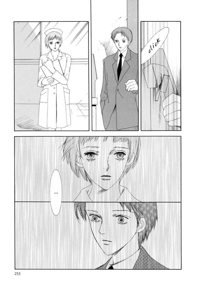 Page 31 Chapter 15 Omae ga Sekai wo Kowashitai nara