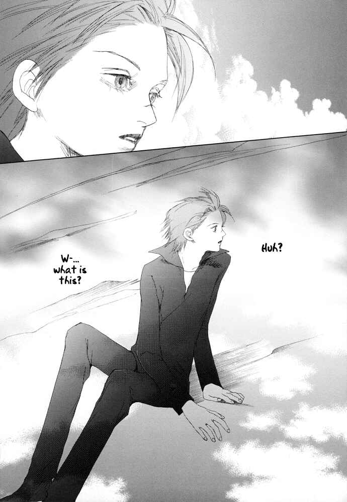 Page 8 Chapter 15 Omae ga Sekai wo Kowashitai nara