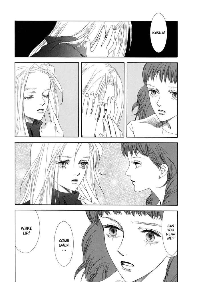 Page 10 Chapter 14 Omae ga Sekai wo Kowashitai nara
