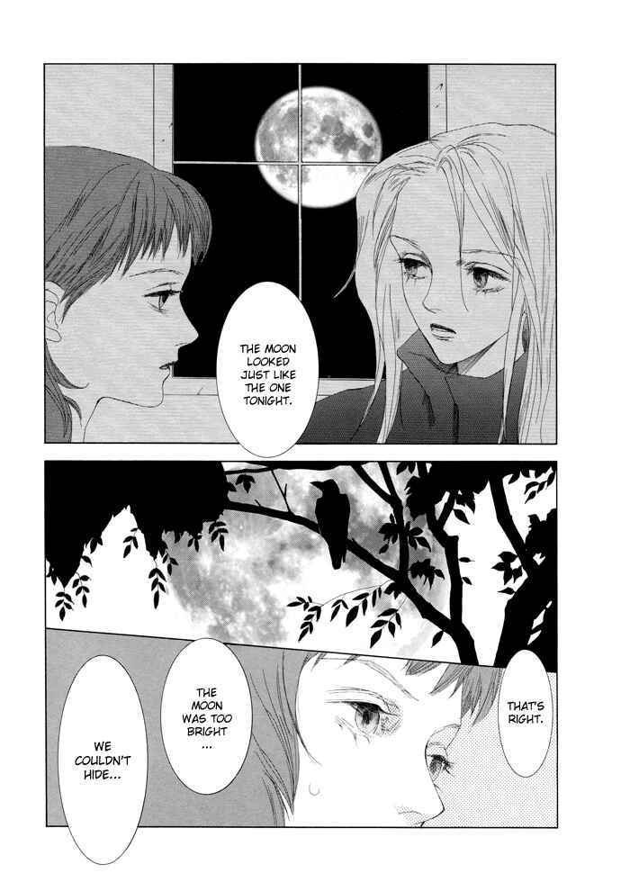 Page 16 Chapter 14 Omae ga Sekai wo Kowashitai nara