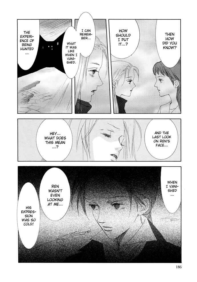 Page 19 Chapter 14 Omae ga Sekai wo Kowashitai nara
