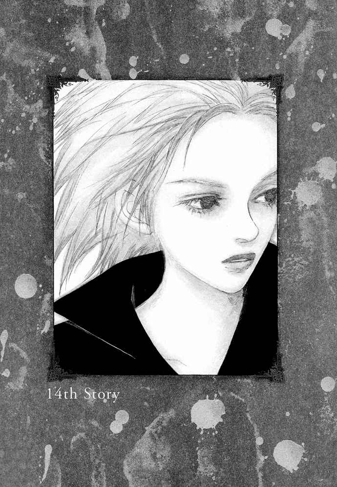 Page 2 Chapter 14 Omae ga Sekai wo Kowashitai nara