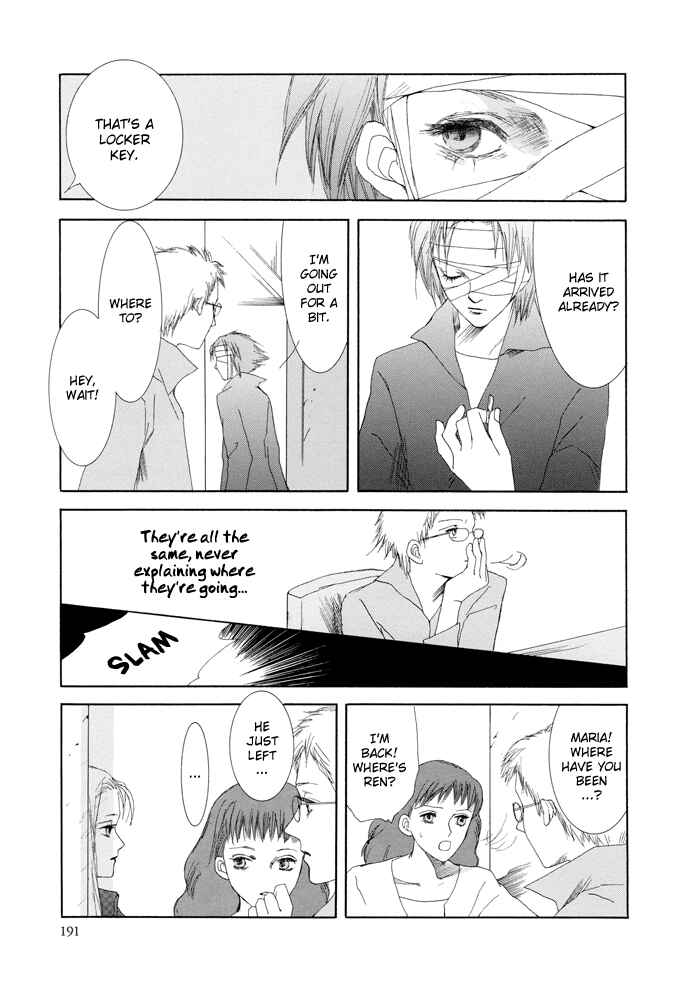 Page 24 Chapter 14 Omae ga Sekai wo Kowashitai nara