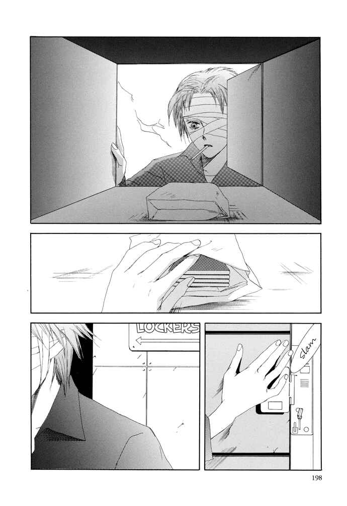 Page 31 Chapter 14 Omae ga Sekai wo Kowashitai nara