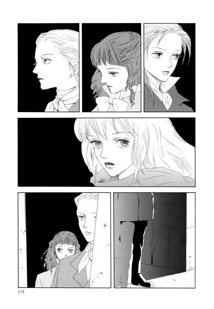Page 8 Chapter 14 Omae ga Sekai wo Kowashitai nara