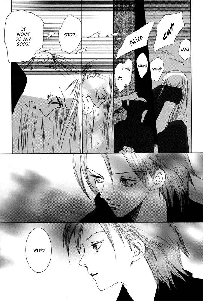 Page 12 Chapter 6 Omae ga Sekai wo Kowashitai nara