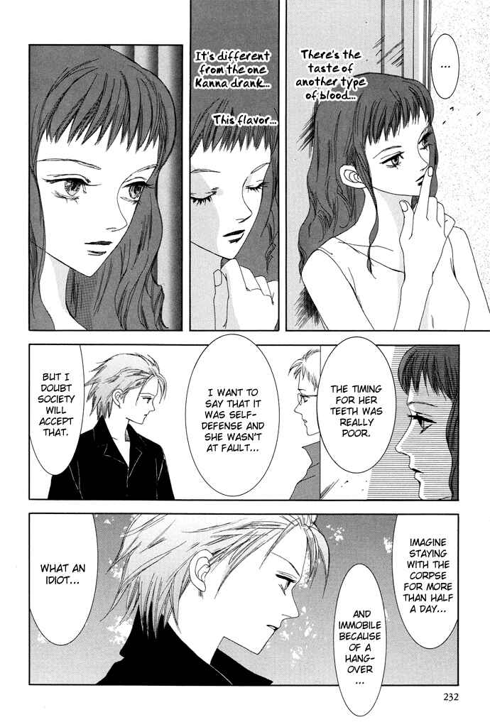 Page 17 Chapter 6 Omae ga Sekai wo Kowashitai nara