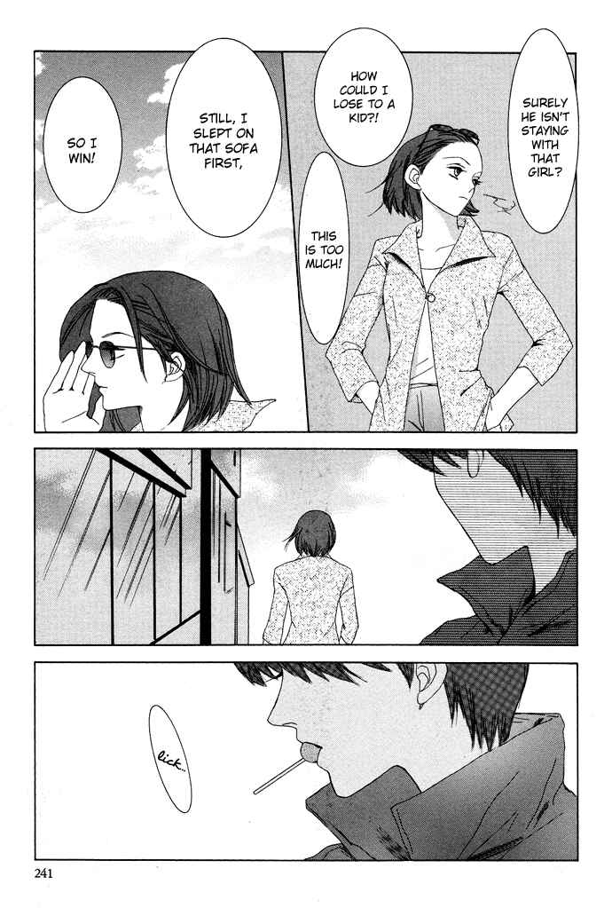Page 26 Chapter 6 Omae ga Sekai wo Kowashitai nara