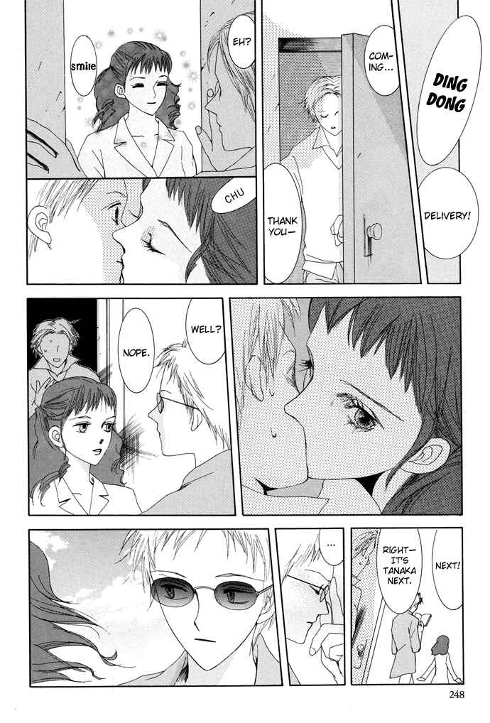 Page 33 Chapter 6 Omae ga Sekai wo Kowashitai nara