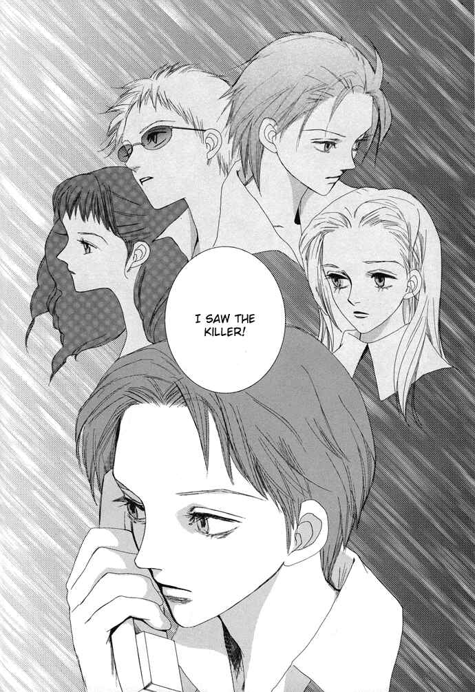 Page 35 Chapter 6 Omae ga Sekai wo Kowashitai nara