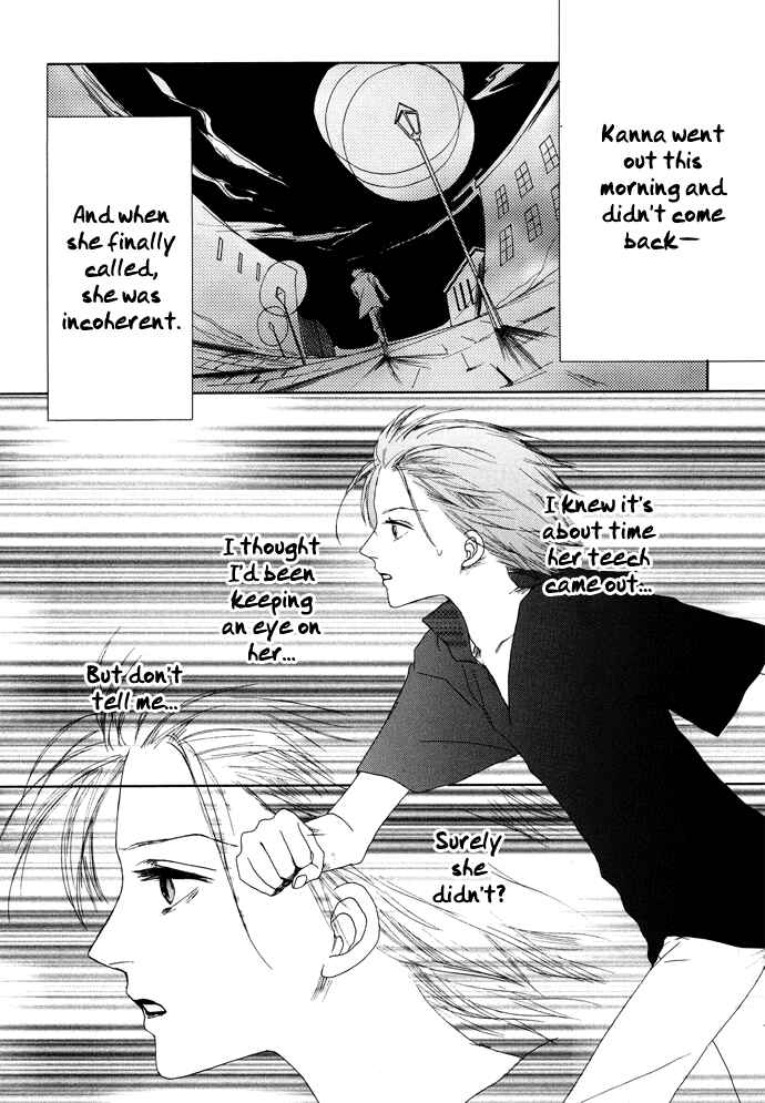 Page 5 Chapter 6 Omae ga Sekai wo Kowashitai nara
