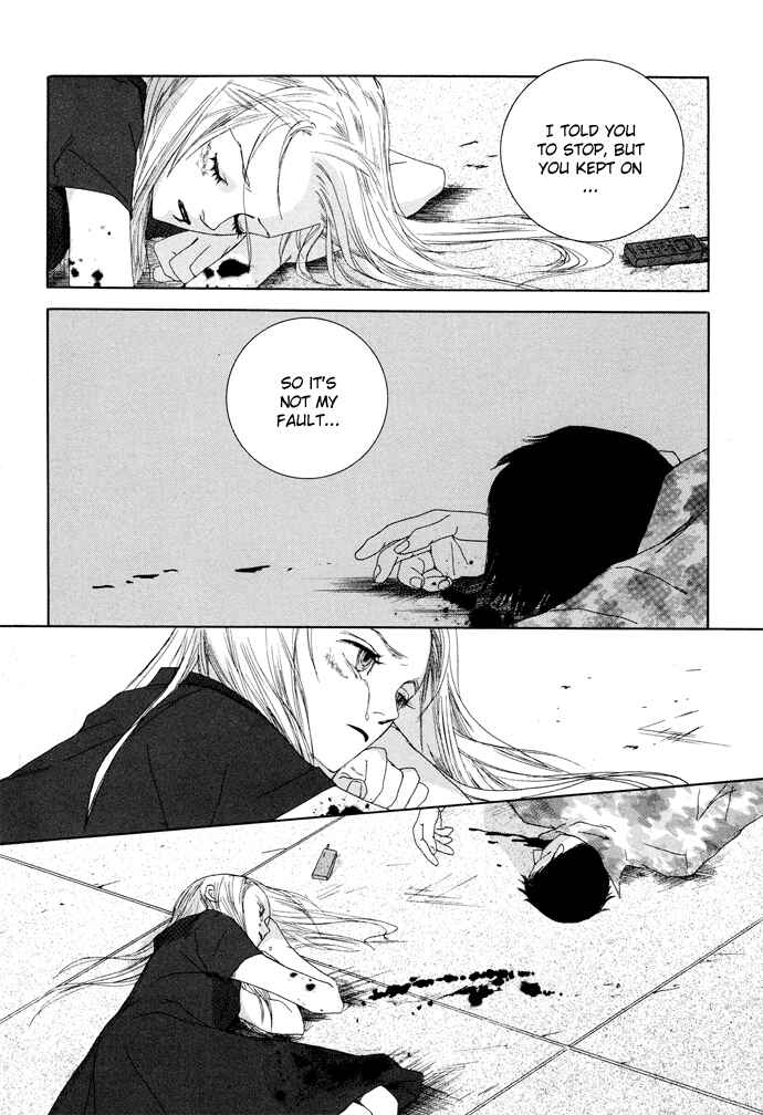 Page 6 Chapter 6 Omae ga Sekai wo Kowashitai nara