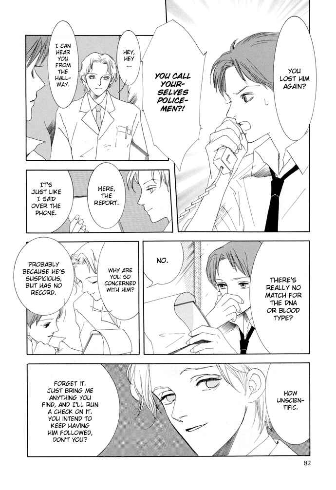 Page 11 Chapter 11 Omae ga Sekai wo Kowashitai nara