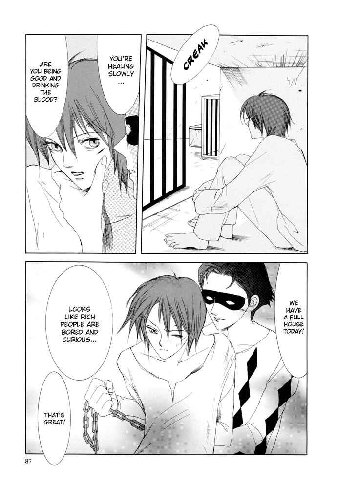 Page 16 Chapter 11 Omae ga Sekai wo Kowashitai nara