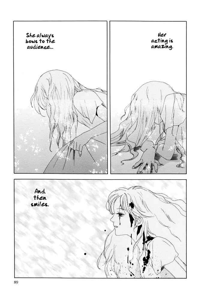 Page 18 Chapter 11 Omae ga Sekai wo Kowashitai nara