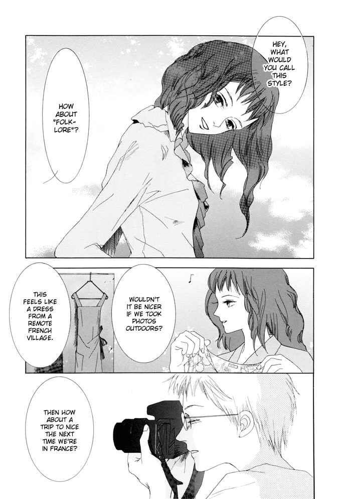 Page 2 Chapter 11 Omae ga Sekai wo Kowashitai nara