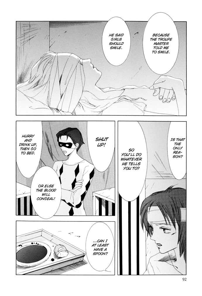 Page 21 Chapter 11 Omae ga Sekai wo Kowashitai nara