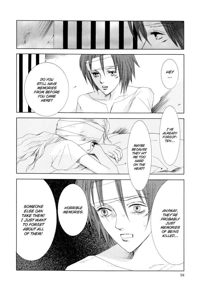 Page 23 Chapter 11 Omae ga Sekai wo Kowashitai nara