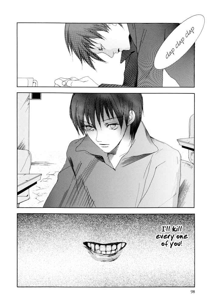 Page 27 Chapter 11 Omae ga Sekai wo Kowashitai nara