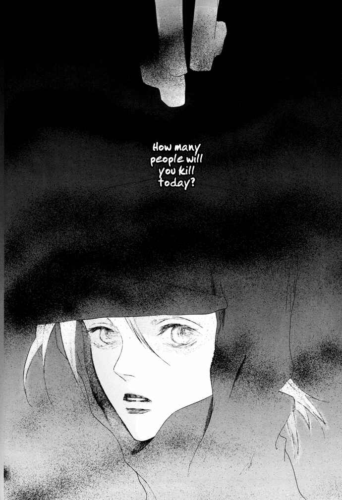 Page 31 Chapter 11 Omae ga Sekai wo Kowashitai nara